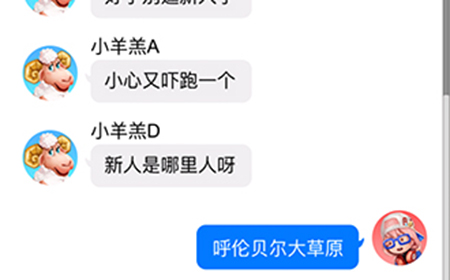 我要当老司机第10关攻略  我要当老司机攻略10关