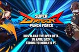 免费格斗游戏《超级龙拳力3》将于4月26日上线移动/PC端