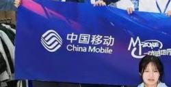 动感地带·5G校园先锋赛辽宁赛区赛事回顾，逐梦少年勇攀高峰！