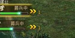 攻城掠地里面的徐晃如何