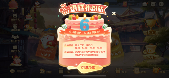 图片五.jpg
