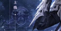诛仙端游全新隐身召唤流刺客——万毒现世！