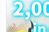 2024年第一大黑马 《幻兽帕鲁》24小时销量超过200万