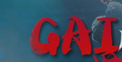 顺网科技冠名GAI全球巡演：科技与潮流共振，打造年轻人专属电竞主场