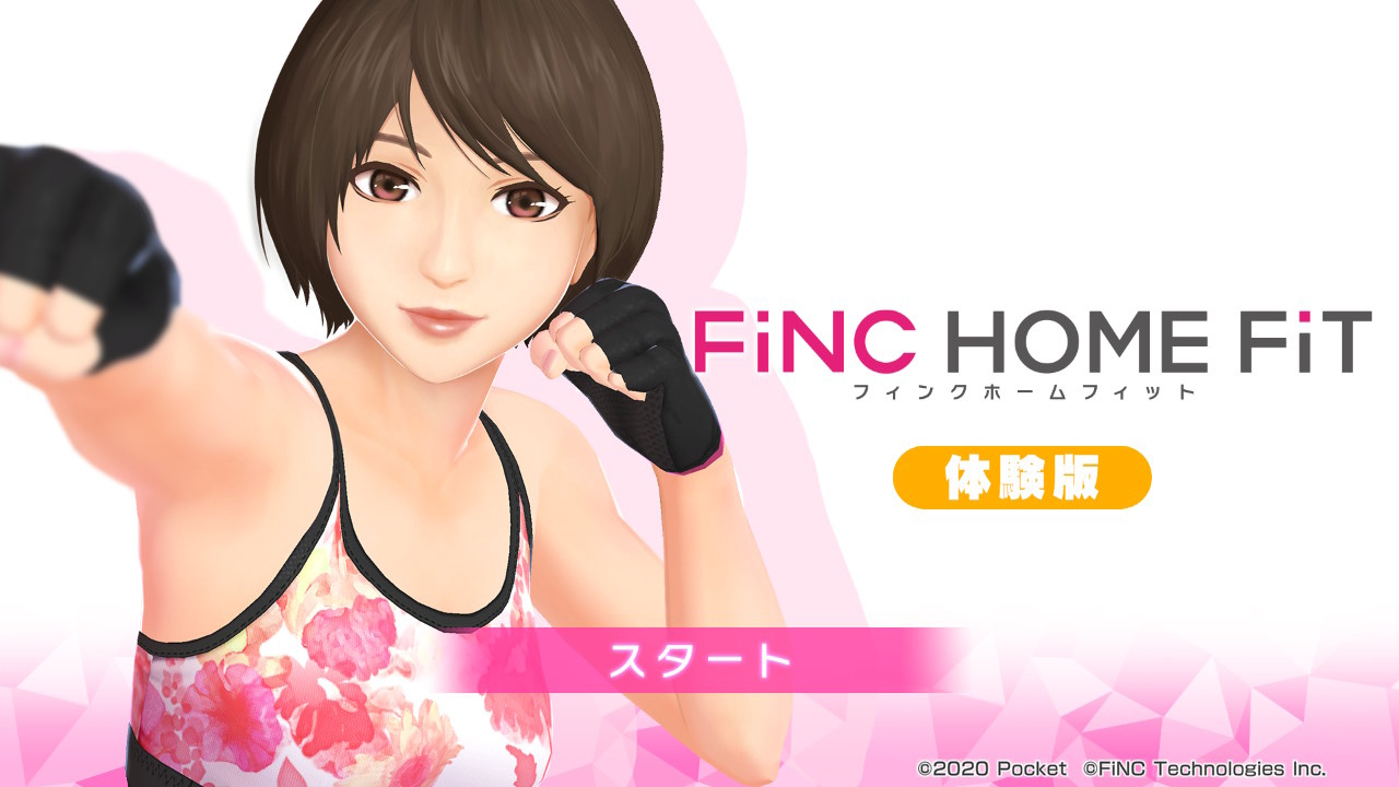 健身减肥《FiNC Home FiT》免费体验版开放试玩