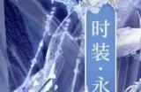 领证？真的！因为我们把民政局搬来了！