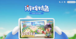 摩尔庄园手游怎么玩  新手指南