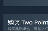 Steam特别好评模拟经营游戏《双点医院》限时折扣开启
