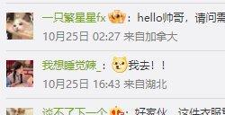 逆水寒用三招，打造“人均销冠”名场面，时装出一套爆一套！