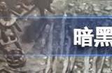 暗黑破坏神4生命值怎么恢复 暗黑4hp回复方法