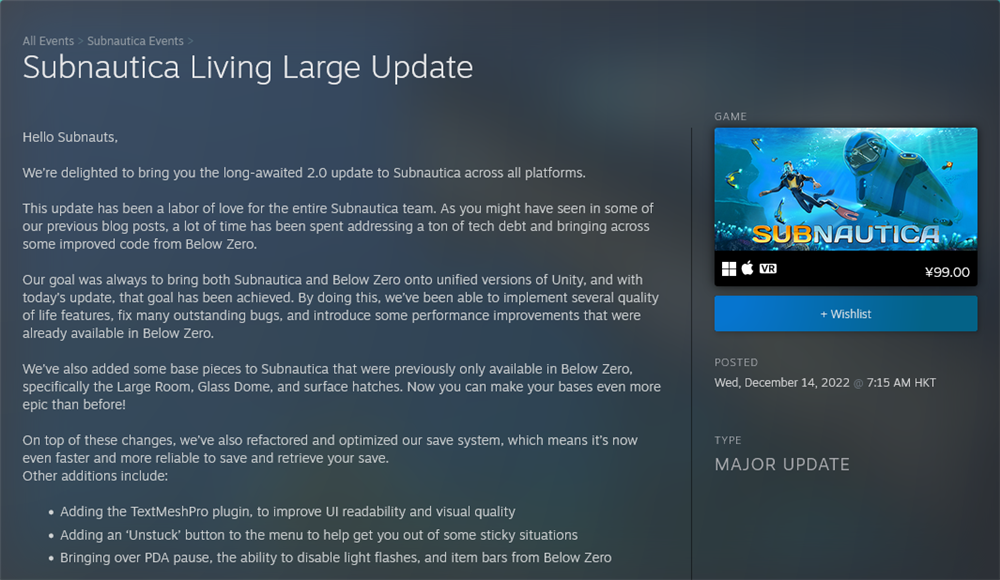 《深海迷航》2.0大型更新发布  修复超过800个BUG