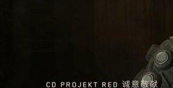 《赛博朋克2077》“往日之影”资料片发售预告片公布