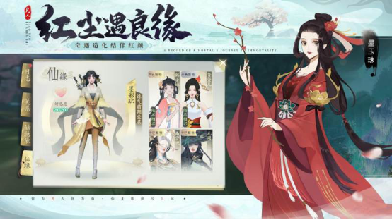 MMO品类再现802.png
