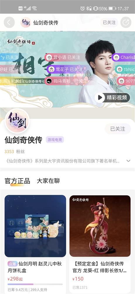 图片8.jpg