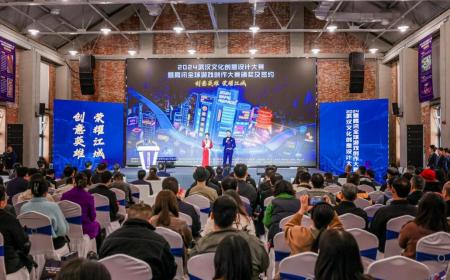 含金量提升！7400+作品争夺76个获奖席位，2024腾讯游戏创作大赛获奖结果揭晓