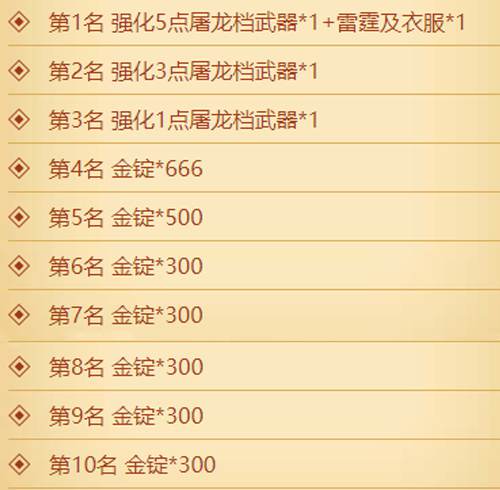 图5.jpg