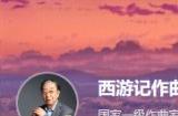 将所有的遇见写作金风玉露一相逢 联动锦衣“女儿情”即将登场!