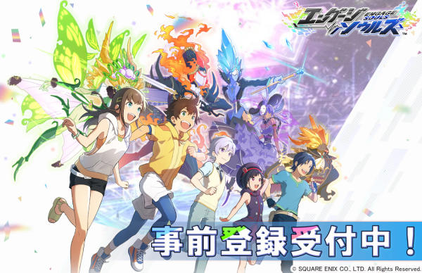 竞技对战新作《Engage Souls》日本事前预约开始