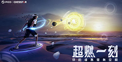 搞VR：VR内容密集上线  PICO 4早买早享受