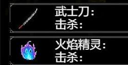 《罗格：救世传说》D挑战踏足地狱过法介绍