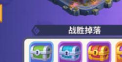 《部落召唤》游戏配置要求介绍