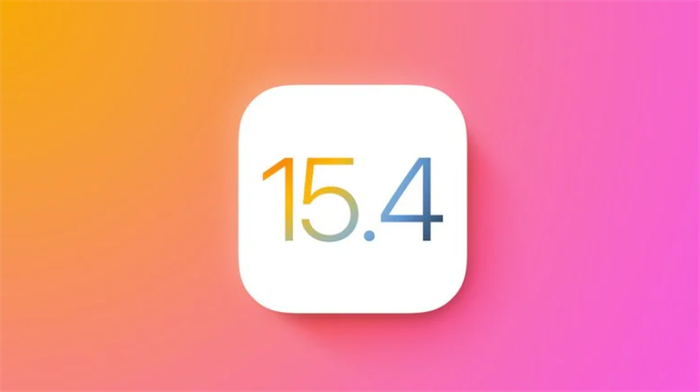 iOS 15.4正式版更新内容汇总-1.png