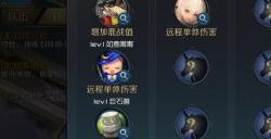 拯救鹿角兽国王! 《魔域手游》鹿星守卫战玩法即将上线