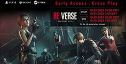 《生化危机Re:Verse》现已开启跨平台抢先体验