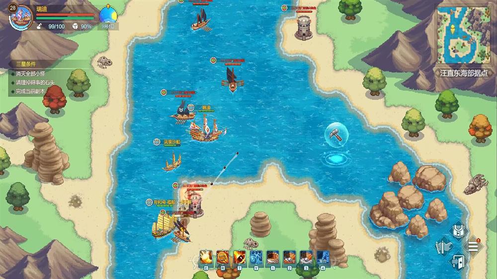 像素风航海开放世界游戏《航海日记2》Steam页面上线  发售日期待定