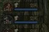 攻城掠地如何触发五谷丰登