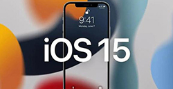 iOS 15正式版什么时候发布  iOS 15推送时间与几大新功能