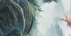 《凡人修仙传》剧版新海报 杨洋版韩立踏山而来