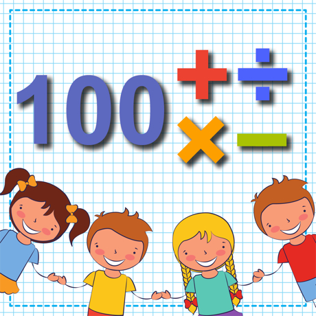 数学高达100.jpg