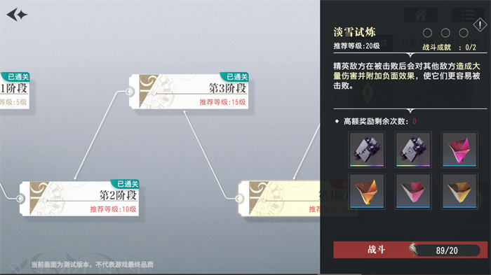 图4.jpg