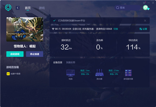 图片6.jpg