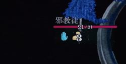 《万手一体》专业相机成就做法介绍