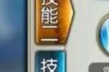 诛仙手游青云技能怎么加点