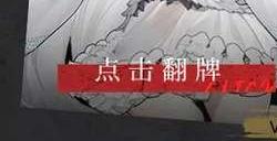 绯色回响预抽卡活动地址 预抽卡活动链接网址