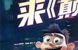 巅峰极速公测福利有哪些 240抽福利领取方法