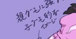 《街头霸王6》服装3原画预览 朱莉也太可爱了！