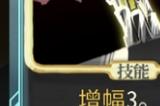 《杀戮尖塔》代号未来mod谢幕之战卡牌分析攻略