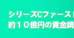 VR 直播平台 VARK 完成约 10 亿日元 C 轮融资