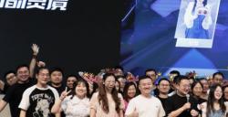 PICO“闪韵之星邀请赛”收官,VR全身燃脂开启电竞时刻