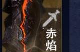 鬼泣巅峰之战先升级技能还是武器