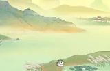 桃源深处有人家天池录刷新时间 天池录多久刷新
