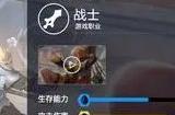 《王者荣耀》姬小满主一技能还是二技 姬小满技能详解