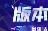 逃跑吧少年兑换码钻石2023年 7月最新亲测可用兑换码分享