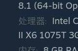 正当防卫3多少g