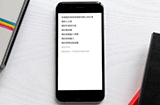 应用日推荐 最简约的任务App《极简待办》