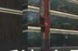 《彩虹六号围攻》常用点怎么称呼 常用点位简称介绍